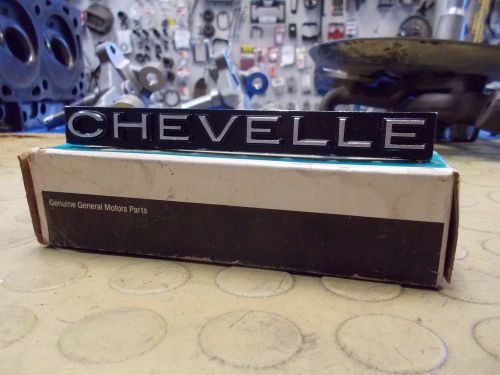 1972 chevelle - chevelle grille emblem - gm part 6272076 - new/old stock nos