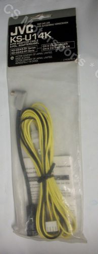 Free shipping *jvc ks-u14k 8-pin adapter cable