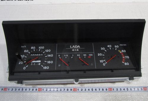 Lada niva  21213 21214 2131 instrument cluster tacho dashboard kombiinstrument