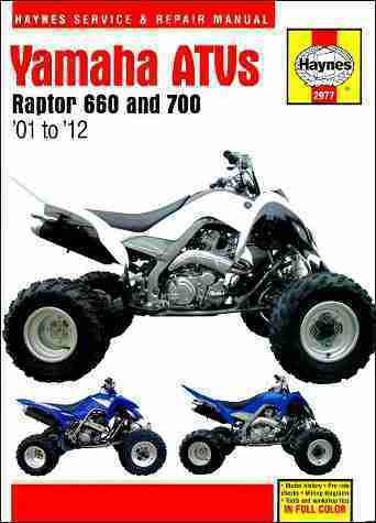 Yamaha atv raptor 660 700 repair shop & service manual 2008 2009 2010 2011 2012